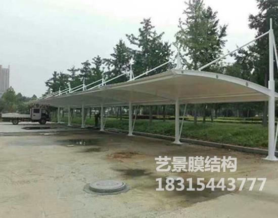 临沂市教育局膜结构汽车棚