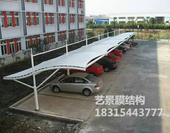 滨州市北海新区管委会膜结构车棚