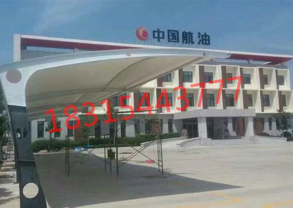烟台飞机场中航油膜结构停车棚 烟台飞机场中航油膜结构停车棚